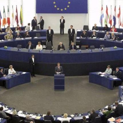 Πλήρης η τραπεζική ενοποίηση της Ευρωπαϊκής Ένωσης - εγκρίθηκε το σχέδιο