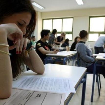 Το ΚΚΕ ζητά την απόσυρση της τράπεζας θεμάτων