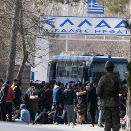 Μετανάστες