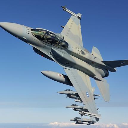 Πτώση αεροσκάφους  F-16 στη Γαύδο - Σώοι οι δύο χειριστές του - Η φωτογραφία από τα συντρίμμια 