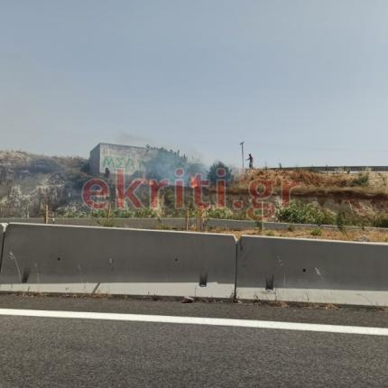 φωτιά πρανές Γούβες