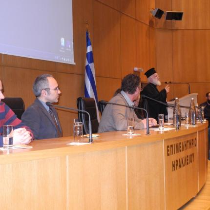 χάος ταβιάνι