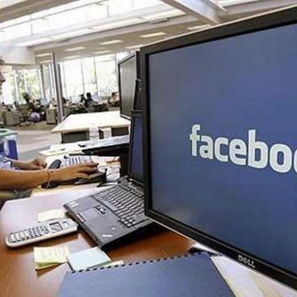 facebook-in-working-environment-1.jpg