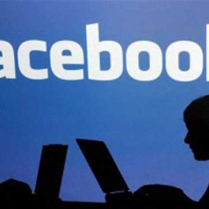 Φοιτητής στο Πανεπιστήμιο Πειραιά απειλούσε τους καθηγητές του μέσω facebook και συνελήφθη