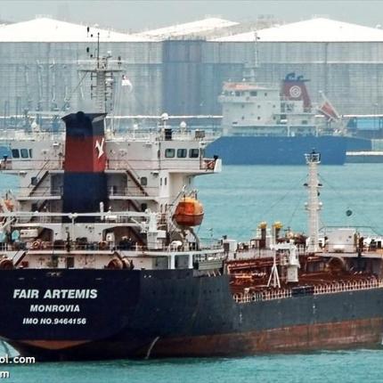  Ελληνικό πετρελαιοφόρο που χάθηκε ανοιχτά της Γκάνας ενδέχεται να είναι στο Τόνγκο