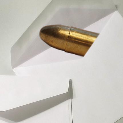 φάκελος σφαίρα