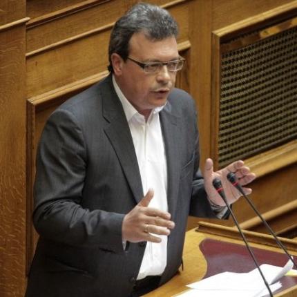 φάμελλος