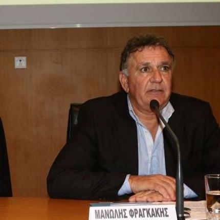 μανώλης φραγκάκης