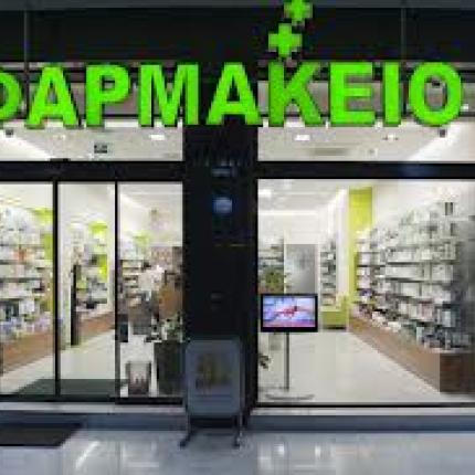 Ο πρόεδρος των φαρμακοποιών του Ηρακλείου στο e-kriti: Όσα λέει ο Υπουργός για τα φάρμακα στα S/Μ είναι ψέματα