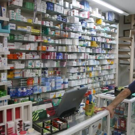 Κλειστά και σήμερα τα φαρμακεία στο Ηράκλειο