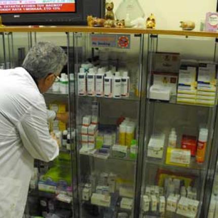 Παραιτήθηκαν τα μέλη της ΕΚΟ Φαρμακοποιών