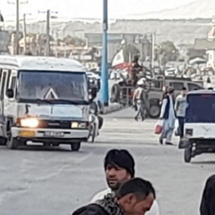 ΑΦΓΑΝΙΣΤΑΝ ΒΟΜΒΑ