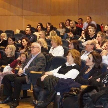 πλήθος κόσμου στην εκδήλωση