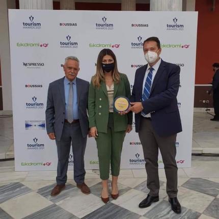 ολη βραβειο