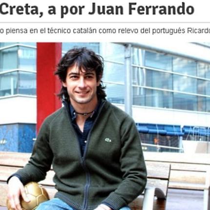 Εργοτέλης: Και με τη βούλα προπονητής ο Φεράντο 