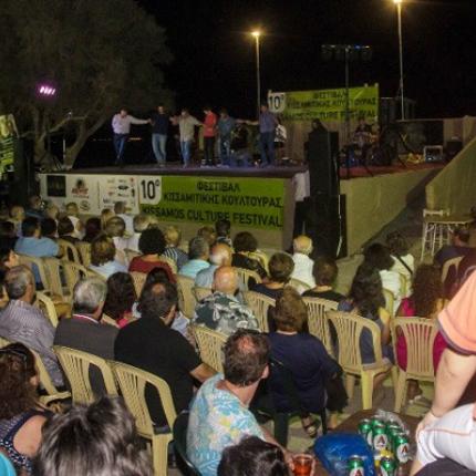 festival-kissamitikis-koultouras-1.jpg