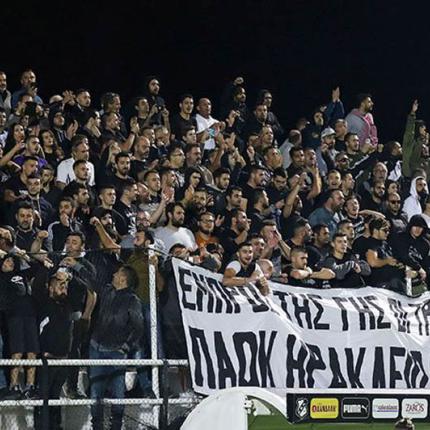 filathloi-paok.jpg