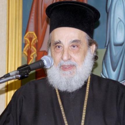 Στο νοσοκομείο ο Μητροπολίτης Φιλίππων Προκόπιος