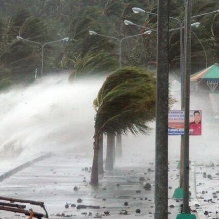 τυφωνας Φιλιππινες