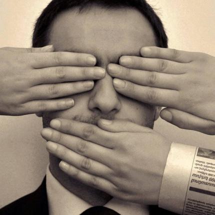 φίμωση ενημέρωσης