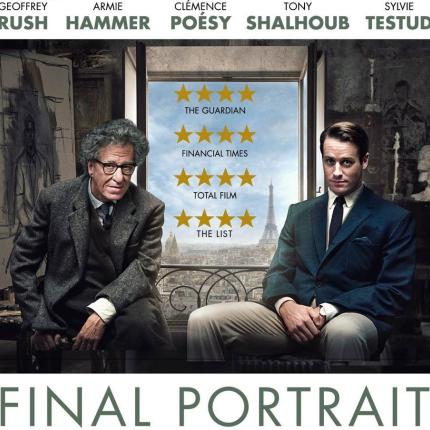 final_portait_i_teleytaia_pinelia_tainies_2017_sinema_kinimatografos.jpg