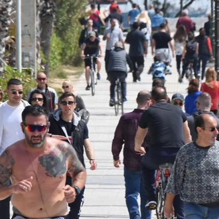 Φλοίσβος 
