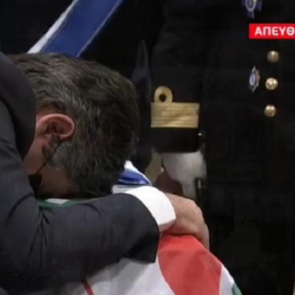συζυγος Φωφης Γεννηματα