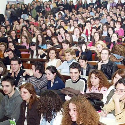 Από σήμερα οι αιτήσεις για τις μετεγγραφές των φοιτητών