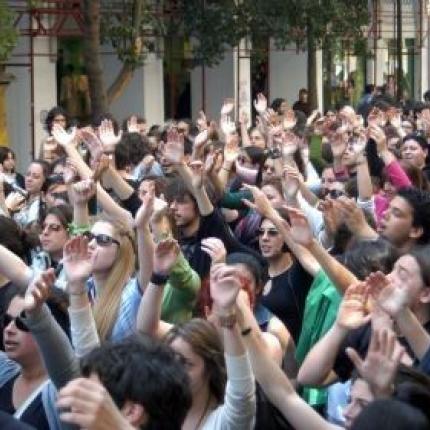 Ανασφάλιστοι, μαθητές και φοιτητές θα πάρουν τα 17,7 εκατ ευρώ   