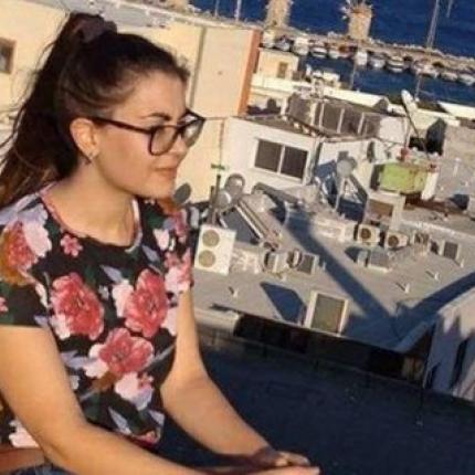 φοιτήτρια ρόδος