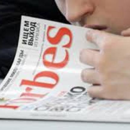 Forbes: &#039;Η Ελλάδα θέλει να διαδραματίσει νέο ενεργειακό ρόλο&quot;