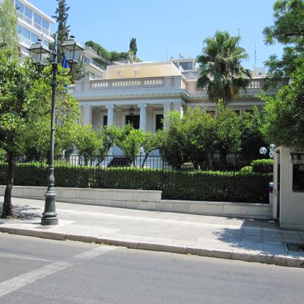 former_royal_palace_athens.jpg