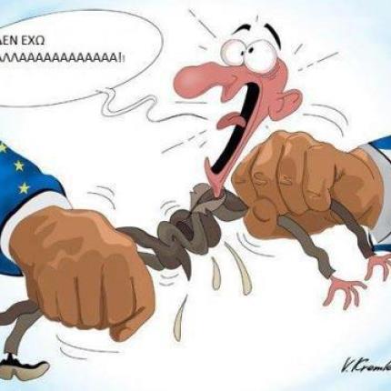 Φορολογικός εφιάλτης ως το τέλος του μήνα! 5 φόρους πρέπει να πληρώσουν οι φορολογούμενοι