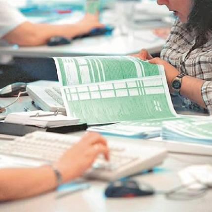 Τις δηλώσεις της τελευταίας στιγμής περιμένει το Taxisnet 