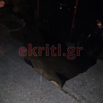 Καθίζηση φορτέτσα