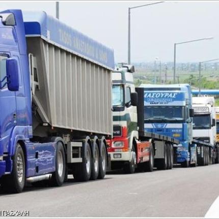 Νέο Δ.Σ στον Σύνδεσμο Ιδιοκτητών Φορτηγών Ν. Ηρακλείου