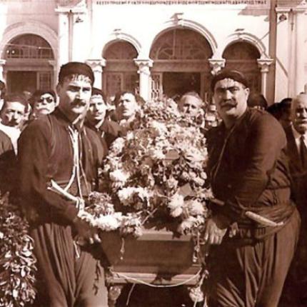 κηδεία καζαντζάκη