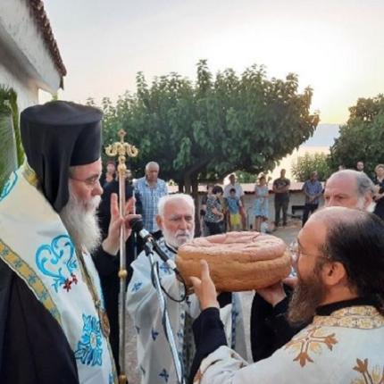 Εορτή της Μεταμορφώσεως στο Ευρωμεσογειακό Κέντρο Νεότητας