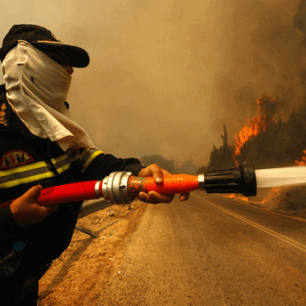 Ημερίδα πυροπροστασίας στην πολύπαθη Βιάννο