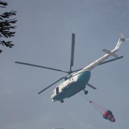 ελικοπτερο φωτια