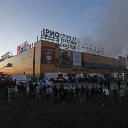 φωτια εμπορικο κεντρο Μόσχα