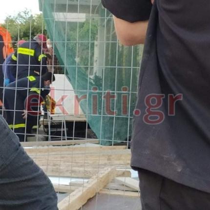 σοβαρό ατύχημα