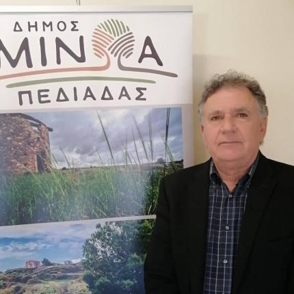 Φραγκάκης