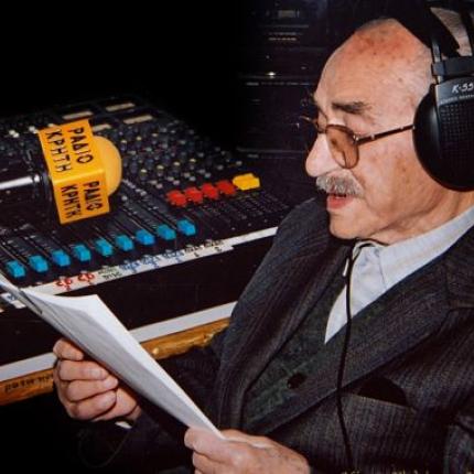 "Εύθυμες Αποκριές"- ένα κείμενο του αείμνηστου  Κωστή Φραγκούλη