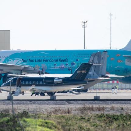 Το αεροσκάφος στη Γαλλία