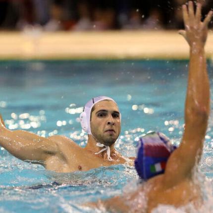 φουντουλης