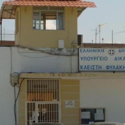 fylakes-agioy-stefanoy.jpg