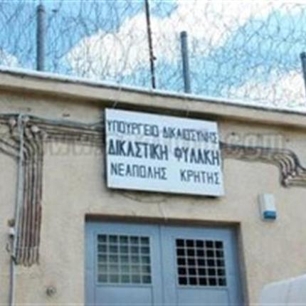 "Ασφυξία" στις φυλακές Νεάπολης διαπίστωσε ο Δήμαρχος Δ.Κουνενάκης