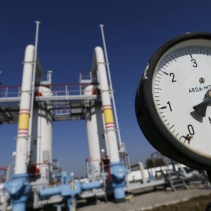 Φυσικό αέριο