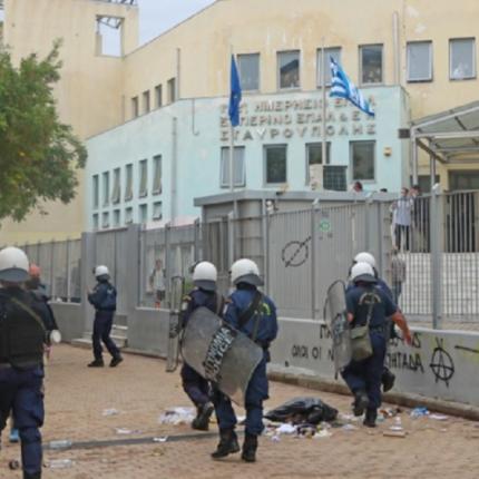 σταυρουπολη επαλ
